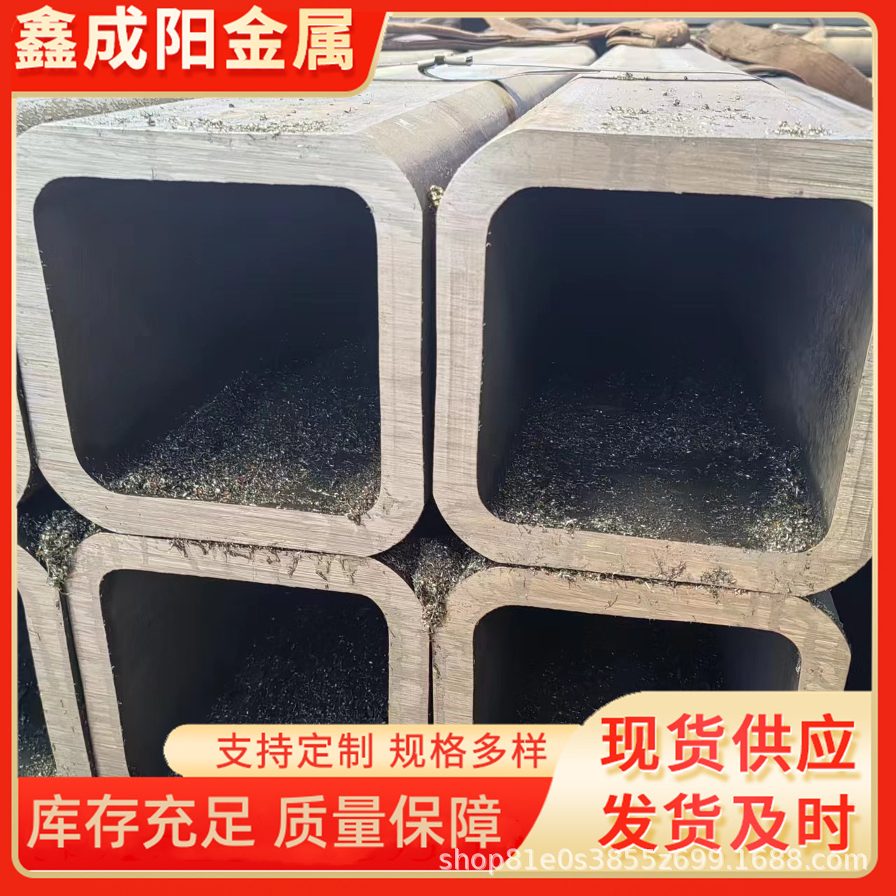 无缝方管 Q195 q235  Q355B矩形管 直角方管厚壁方管