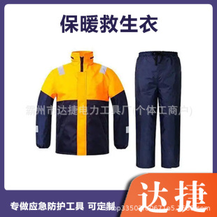 ˮ�����I���ñ��ط�������ů�����¼Ӻ������ˮ������������