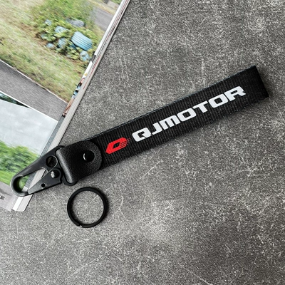 Motorcycle Key | Key Chains, and Lanyard - light-brown-qianjiang-qjmotor