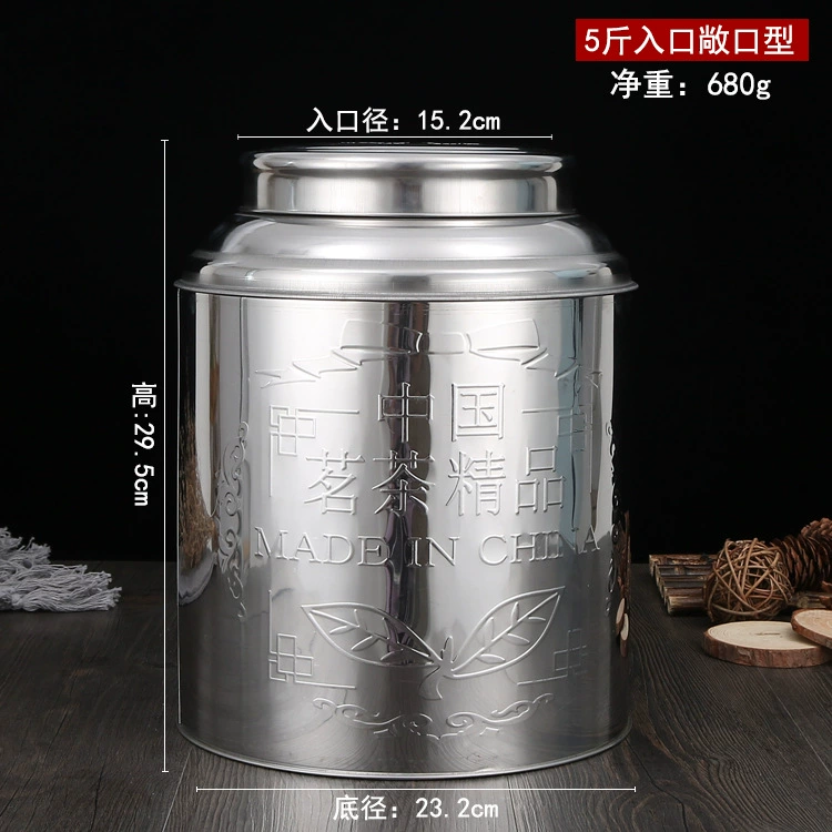 Small extra large tea stainless steel for traveling