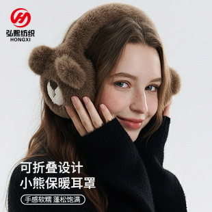 ����С��ë�q����Ů������ۯB��y��ů�����мӽq�o�����˶���Ů