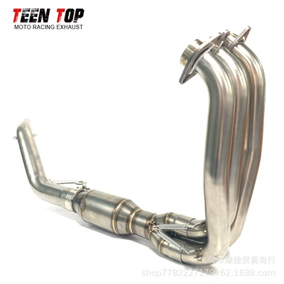 Exhaust Pipe 51mm, Exhaust manifold