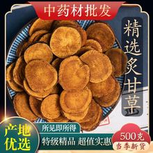 ��ș����؛�ؼ� �˸ʲݾ��x ���˸ʲݜ��ĸʲ�Ƭ����ș�ʲݜ��S��