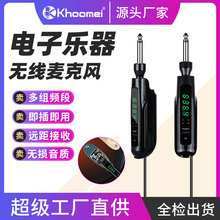 늼����o���������l���������늴��ܘ������ø߶˟o��ʰ����UHF