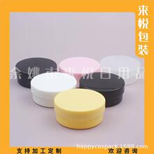 ��ɫ��ƿ50g��ɫ�lϞƿ܇Ϟƿ�J�C�zƿ��˪���bƿ�V��ƿș��ƿ