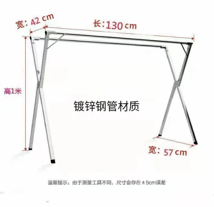 微信截图_20221215120301