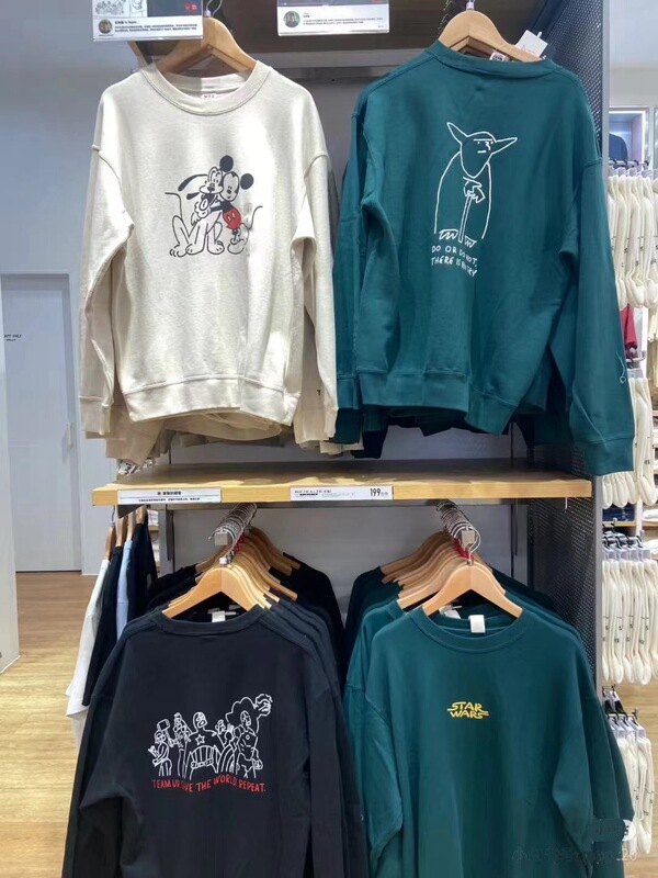 25 Autum Men's and Women's Cartoon Printed Long-Sleeved Sweatshirts 473372/475328/475329