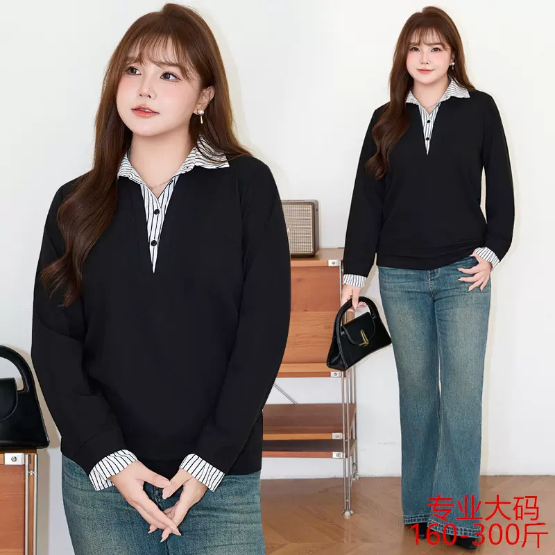 2025特大码长袖秋款翻领假两件女装上衣衬衫棉T休闲显瘦小衫 8651