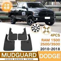 Подходит для Dodge Ram 1500/2500/3500 2010-2018, экспортные кросс-бордерные накладки на крылья.