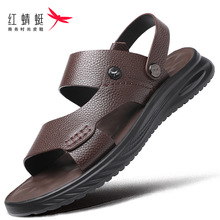 红蜻蜓男鞋夏季男士皮凉鞋外穿真皮头层牛皮沙滩鞋品牌两穿凉拖鞋
