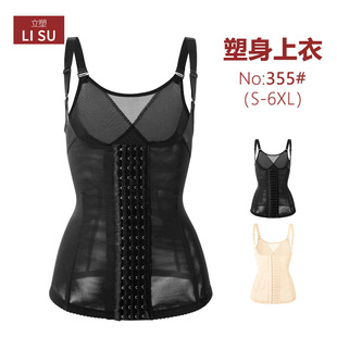 �羳Ůʿ���������ſ۵������Ŀ��{���m͢�a���ո����������ر���