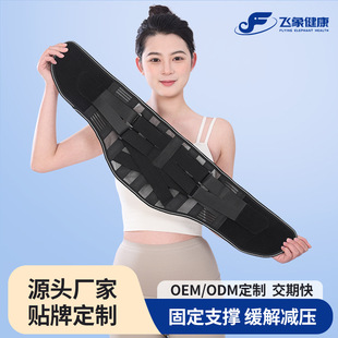 [�w�󽡿�]&mdash;2026���ļ�͸���o����䓰��o���\���p�ؼӉ����o��׵