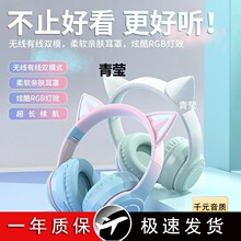 �^��ʽ؈����o���{���������CŮ���Α�����X�������ֵ��