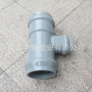 �S�ҹ���200*63upvc�в���ͨ  8*2��pvc-u�oˮ�п���ͨ �zȦ�B��