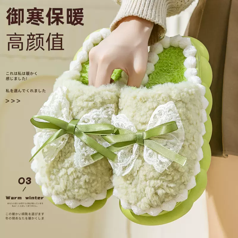 蕾丝花边蝴蝶结少女风棉拖鞋女士可外穿耐磨防滑保暖情侣棉鞋家用