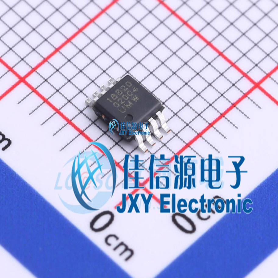 温度传感器      DS18B20U  UMW(友台半导体)   MSOP-8