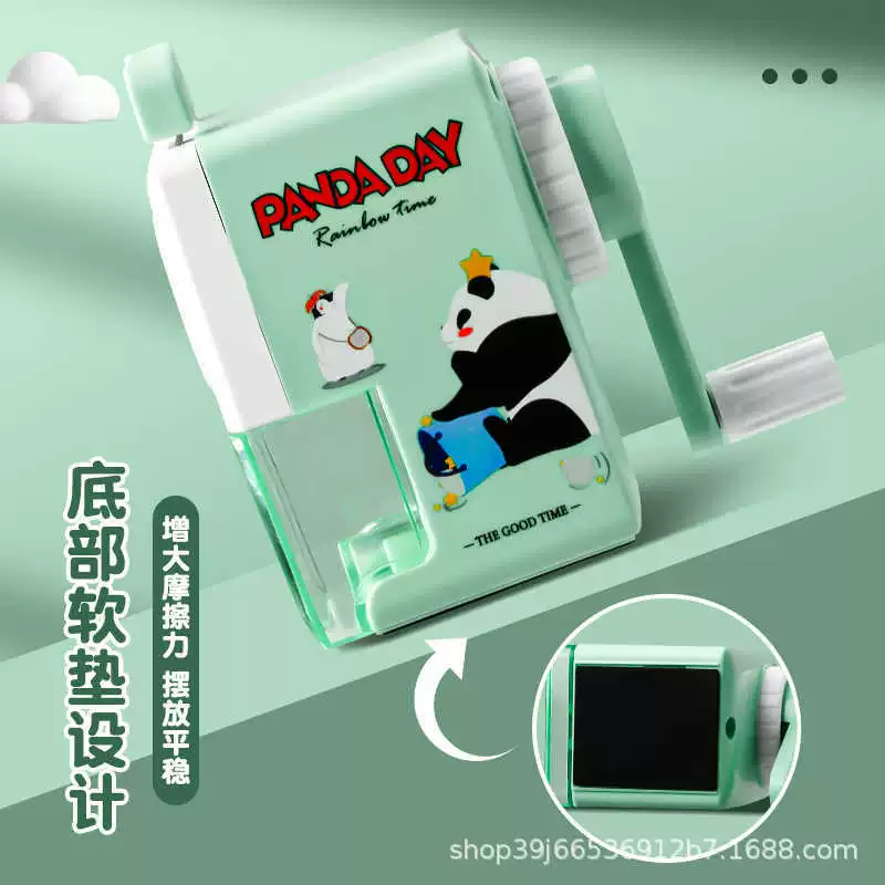 Children's sharpener