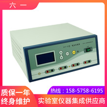 ������һDYY-7C���Dӡ�Ӿ�x�Դ