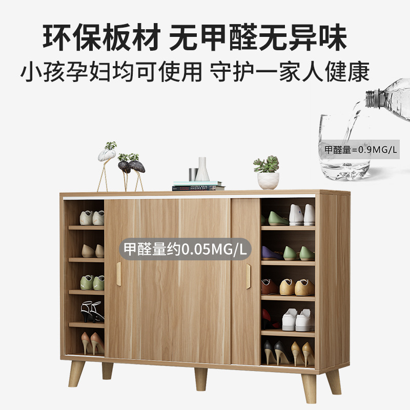 多層鞋櫃推拉移門鞋架家用門口門廳收納玄關大容量省空間樓道塵