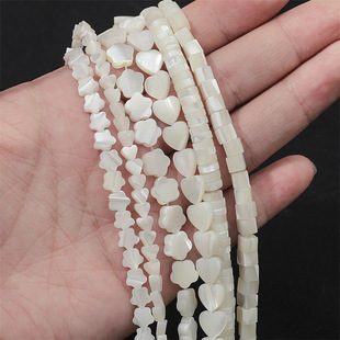 Natural shell beads white love beads straight hole square bead plum plums loose bead handmade DIY bracelet pendant accessories accessories