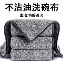 ��ʽ��̿�w�S�Ӻ�N����ˮĨ�������坍ȥ��ȥ�۲���ëϴ��ٝ���