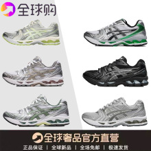 �羳���QGelK14�����o�\�ӾW��Ƥ��p��͎����e�ܲ�Ь��Ůͬ��