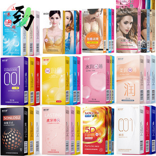 ˬ���������10ֻ�b�w�����渡�c����؈������Ȥ������ƷӋ����Ʒ
