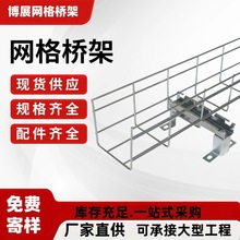 �C��ͨӍ�W�����_��ʽ���� ��\���P䓔������Ĳ�����|���