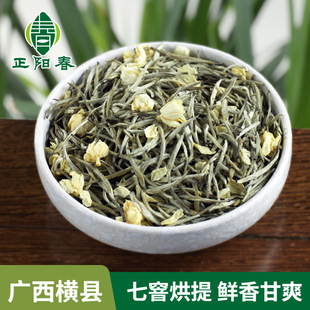 2025�ꃞ�x�������ѩ�� �a��ֱ���V���M�h���򻨲��~ɢ�b���l