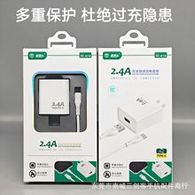3C������m���A��OPPO�O��USB���^�{�����C̨���L�Ȇοڰ�׿�ٳ�