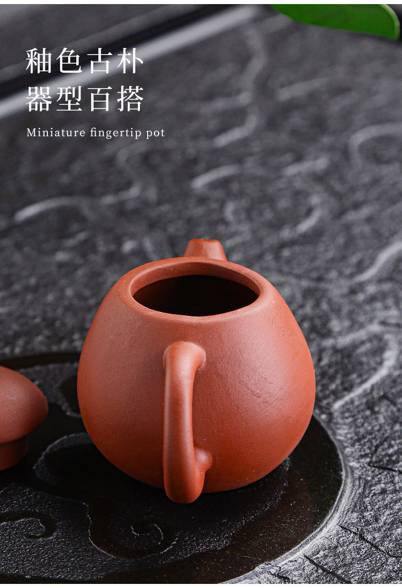 迷你指尖壶_13.jpg