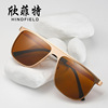 Men's square fashionable sunglasses, sun protection cream, glasses, new collection, UF-protection, factory direct supply