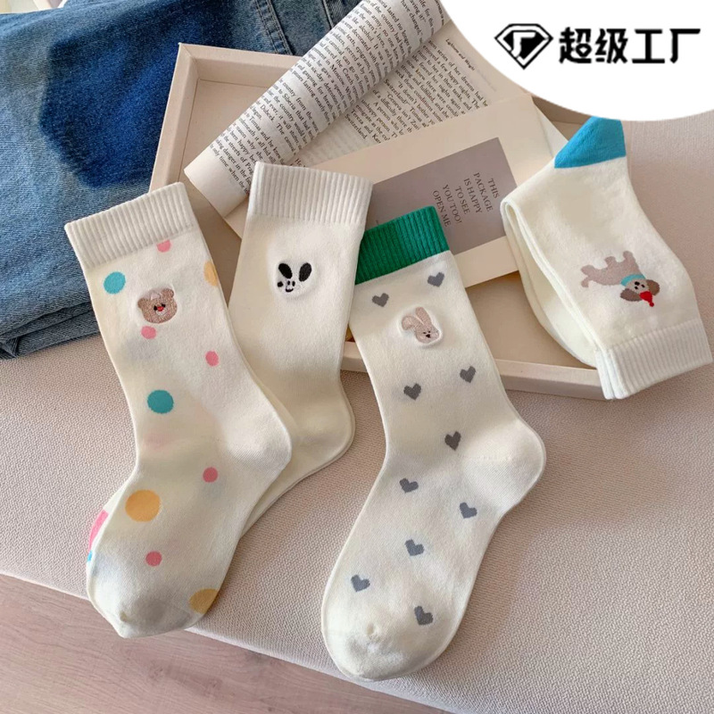 Mekki Spring and Summer New Women's Mid-Calf Socks, Breathable, Sweat-Absorbent, Fresh Socks, Candy Puppy Ins Trendy Women's Socks