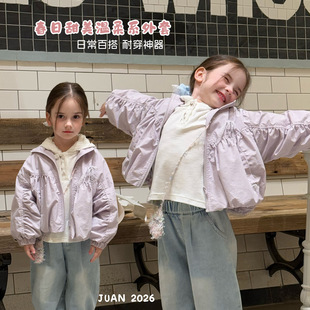�F؛ ��С��26�¿�Ůͯ�����n��������I������ɫ�������-110131