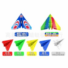 �b�ؼ��w�C��ģ�̶���1����չħ�g�市ِ������늄ӻ���ģ�͹���