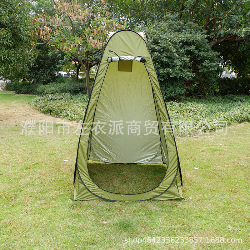 12313875600_1052220777