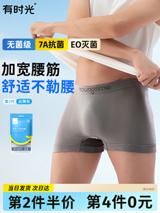 �Еr��һ���ԃ�ѝ��ʿƽ���Ւ��ĽǶ�ѝ���г����y�o���������b