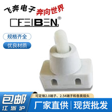 o_P  PBS2-2  Aio_P Դ_P  ɫ