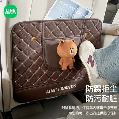 for Car Interior, Anti-Kick and – Chair back anti-kick pad