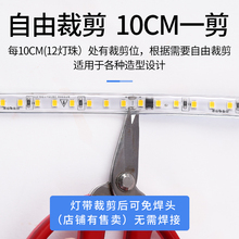 6GE6220v高压软灯带led灯条自粘客厅家装吊顶线形灯铝槽嵌入式线