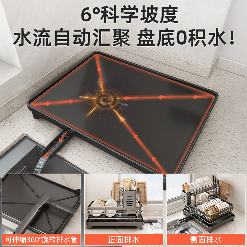 Estante de almacenamiento de platos Youqin Estante de drenaje Estante de cocina Cuenco de acero inoxidable Platos y platos Cesta de drenaje de doble capa