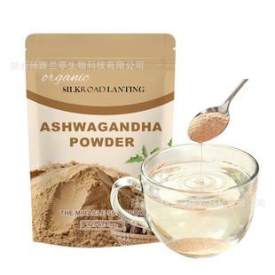 �Ϸ����ѷ� ֲ��ԭ�Ϸ�ĩ OEM�N�ƶ��Ƽӹ� ASHWAGANDHA POWDER