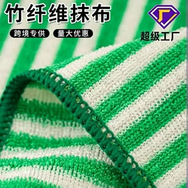抹布、百洁布;懒人抹布;拖把配件
