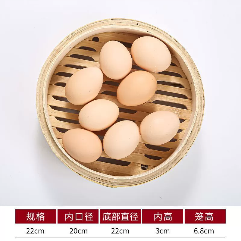 Паровой бамбук волосы бамбук укрепление паровой коммерческий Xiaolongbao паровой паровой ручной бамбук паровой бытовой паровой