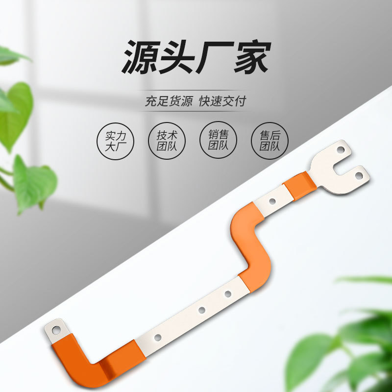 ����Դ����ͭ�� �����������ģ��Ӳͭ������ ��ȼ��Ե �Ʋ��͹�