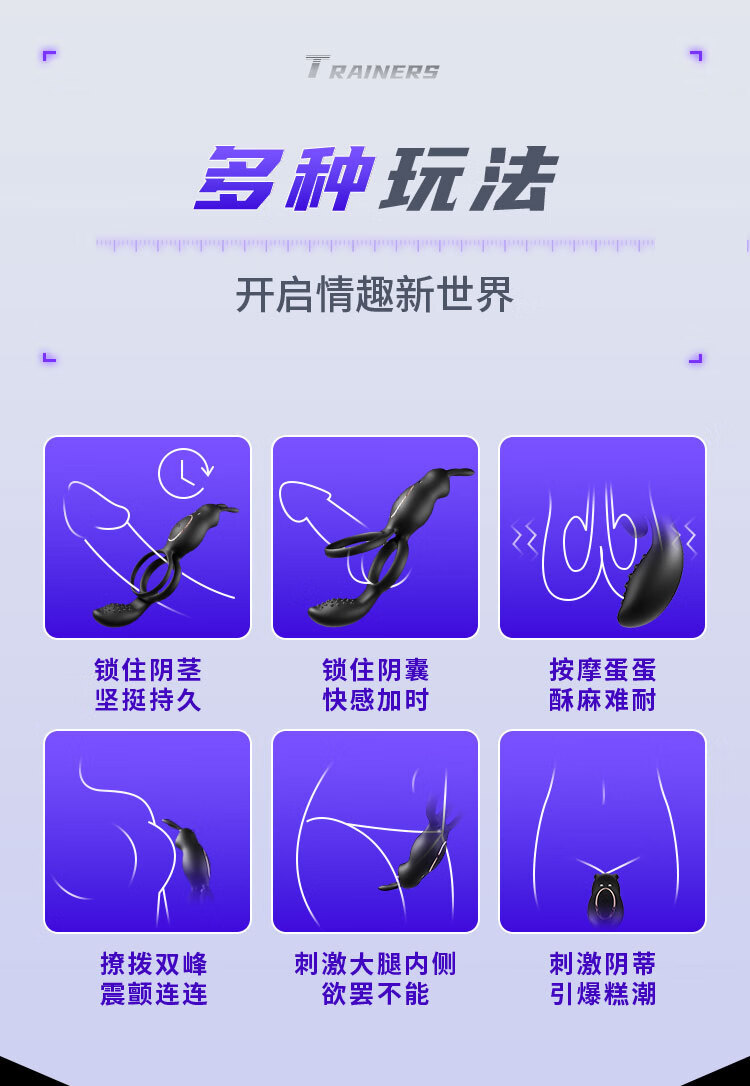 App-Controlled Vibrating Cock Ring, Dual-Motor Silicone Delay Ring for Men — detail image 8