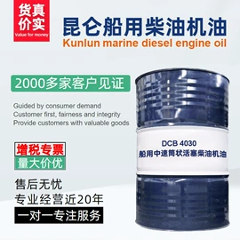 液压油;工业润滑脂;电器绝缘油