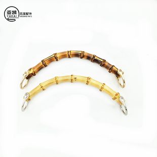 In stock new 15. 5cm bamboo handle Brown primary color arch real bamboo hand bag hinge mouth gold wholesale