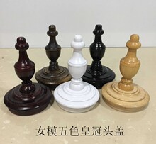 ����ģ�ص������wģ�ؼܕr�b��ľ�^�w���