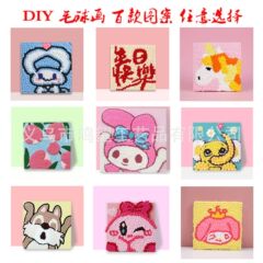 毛玉画diy手作り材料バッグ小紅本セット創意簡単子供益智毛玉貼り付け芸術画